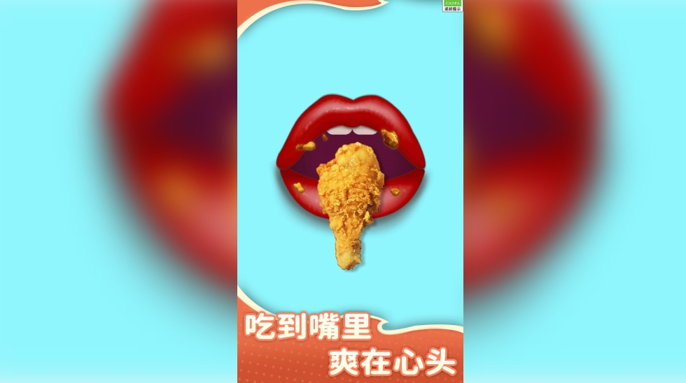 轻松抗压