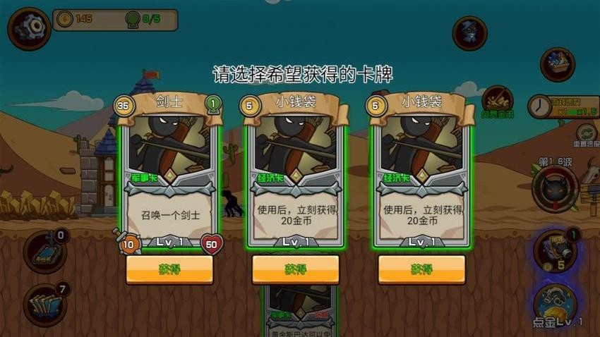 打不过就碰瓷
