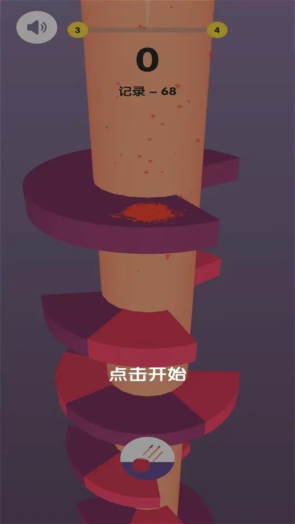小太挑战