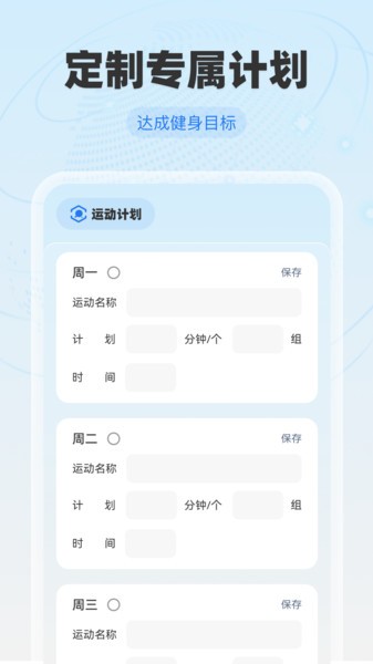 免费全球卫星地图