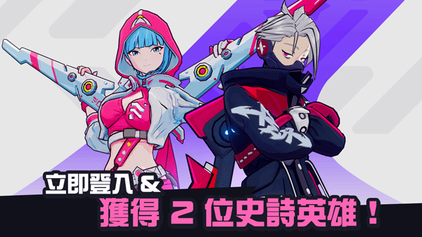 星际冲突