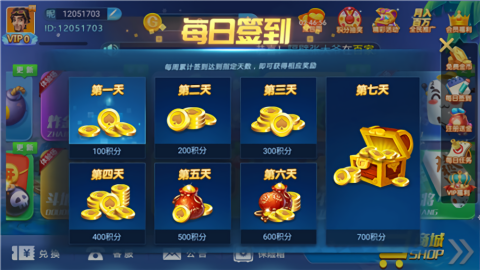 38010手游app官方版
