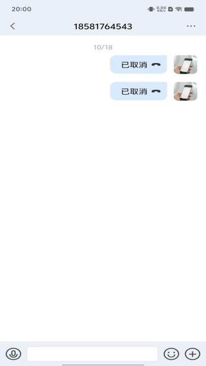 大悦交流