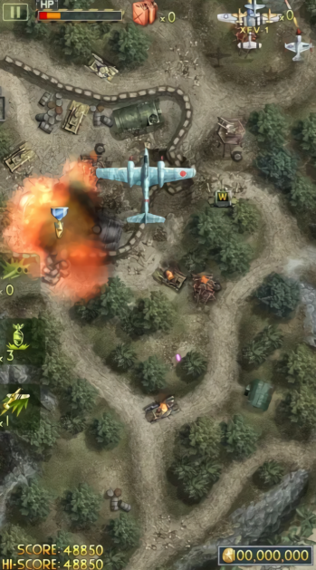 二战神鹰2太平洋