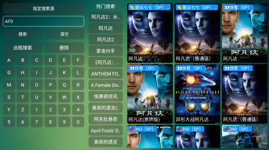 可视TV
