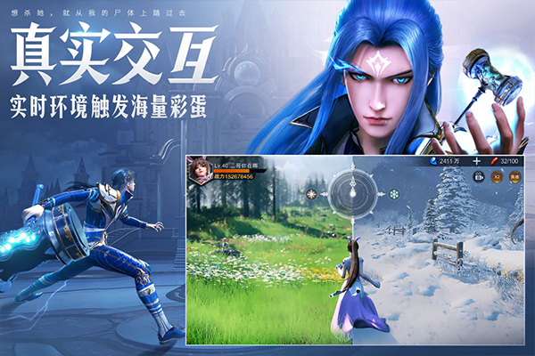 斗罗大陆魂师对决gm版
