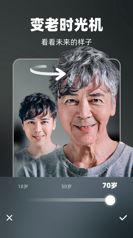 奇妙p图旧版