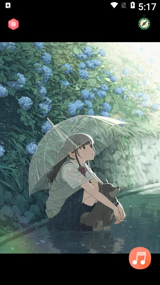 漫芽糖助眠