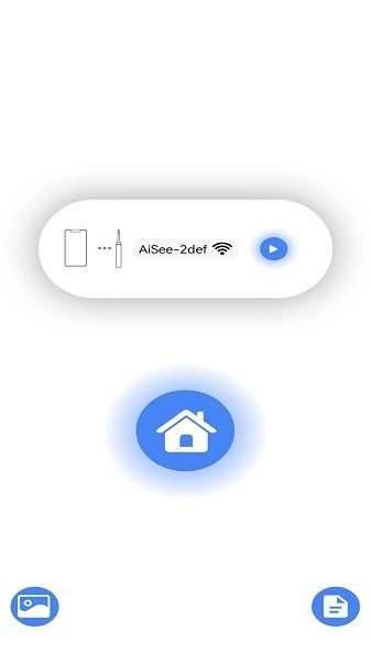 aiseepro采耳app安卓版