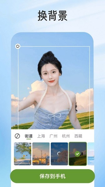 乐影炫彩