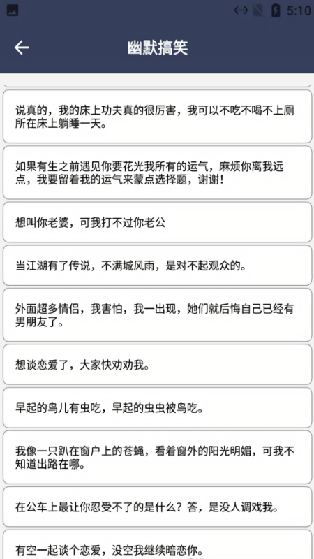 阿道文章生成器
