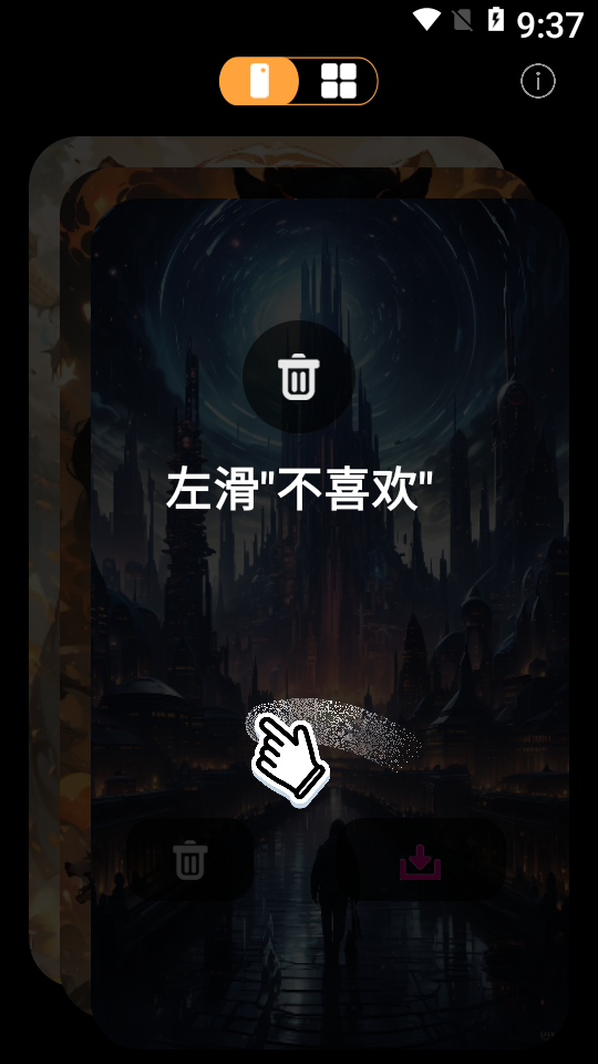 万国风情壁纸高清版