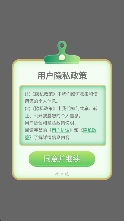 视频照片压缩