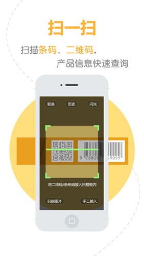 烟悦网论坛手机版