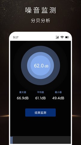 全功能计算器