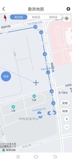 电网笔记