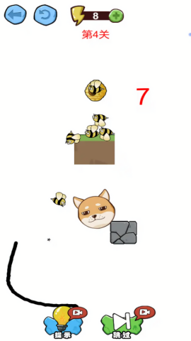狗头人战争