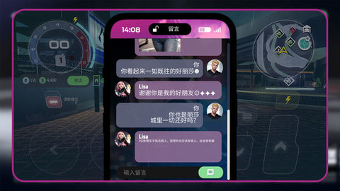 极速塞尔朋克