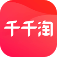 千千淘