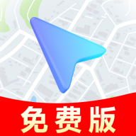 全景实况语音导航