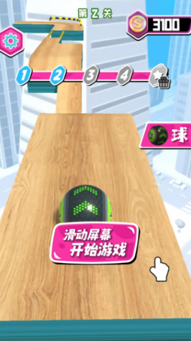 极限生存模拟
