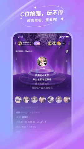 去玩