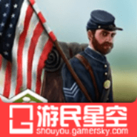 南北战争1861