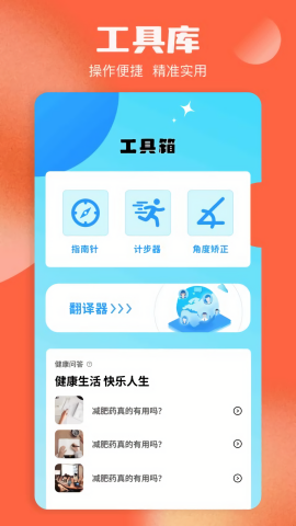 春泥剧场