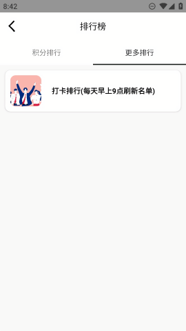 fy社区