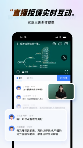 考呀呀