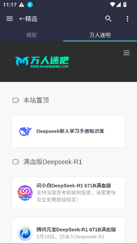 爱坤资源