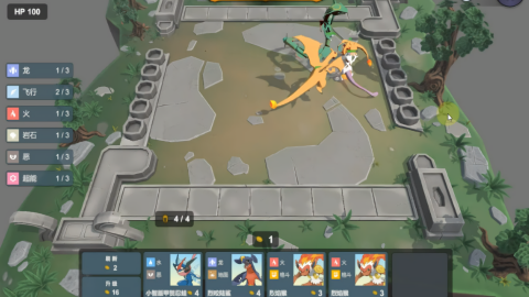 Pokechess