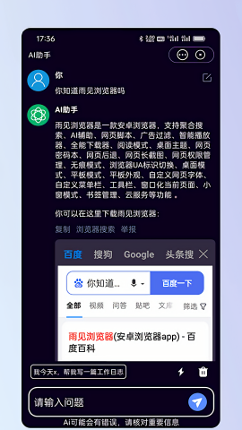 酷酷资源库
