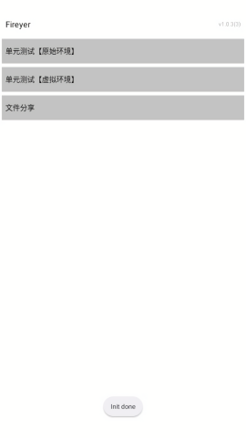 Fireyer环境检测app