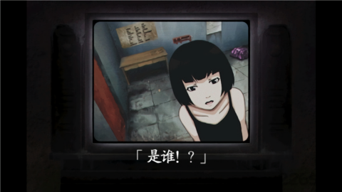 监狱脱出少女汉化版