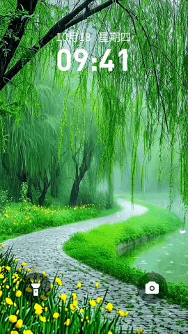 夏日壁纸