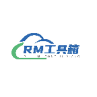 rm工具箱