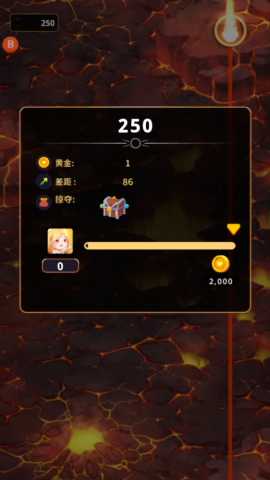 星系入侵者