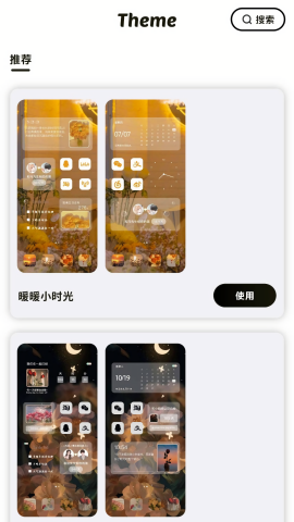 idesktop