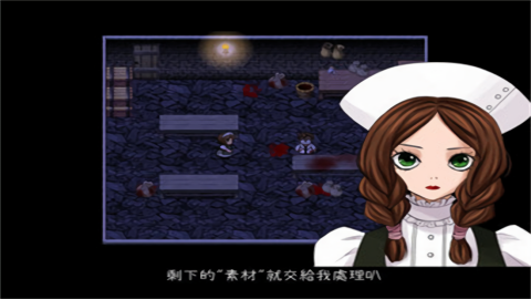 狂父下载汉化版
