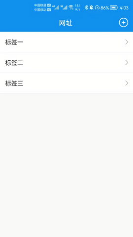 文件保