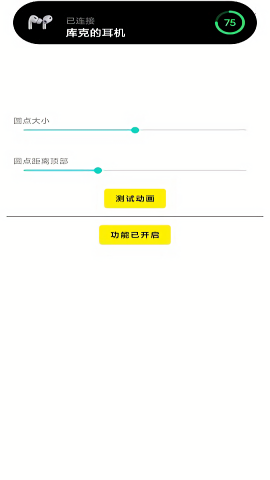 灵动鸟32位版本