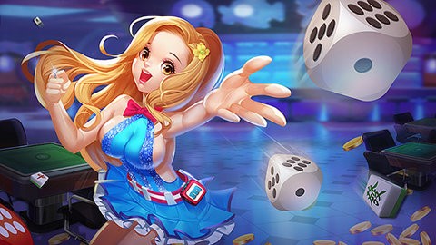 大家乐棋牌