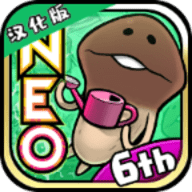 neo菇菇栽培研究室汉化版