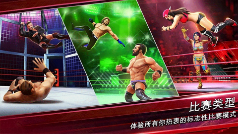 WWE Mayhem