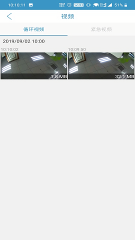 RICAM行车记录仪app