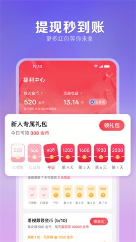 西饭短剧