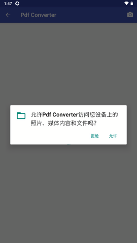 Pdf Converter