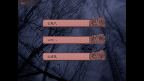 孤寂之地游戏中文版