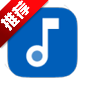 简单音乐下载器
